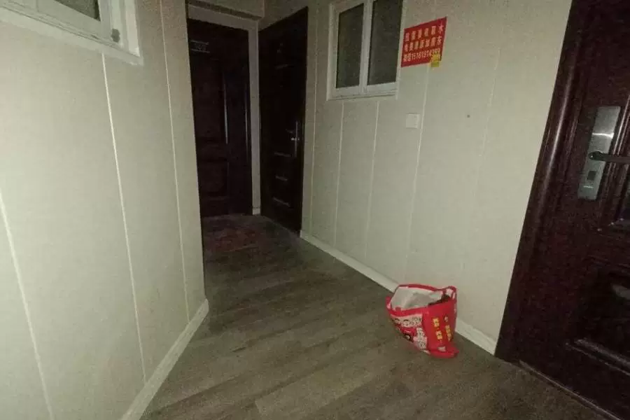 房产