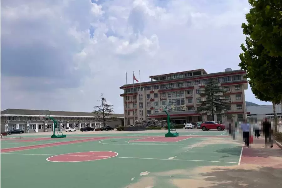 土地