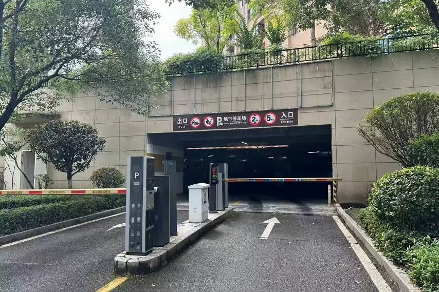 房产