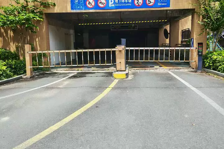房产