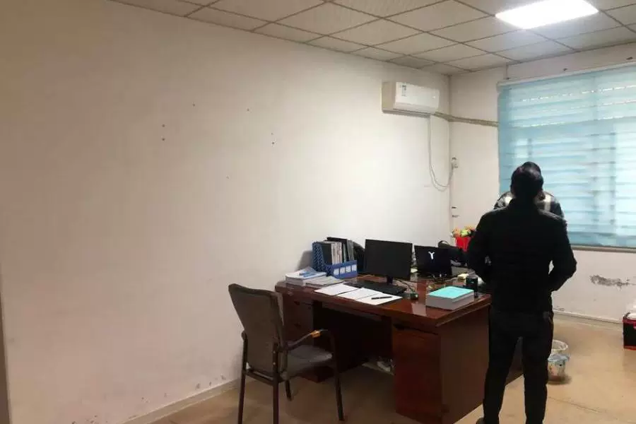 房产