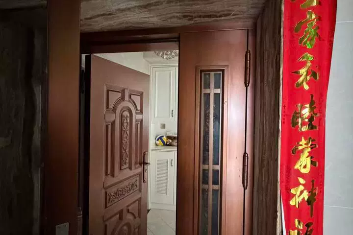 房产