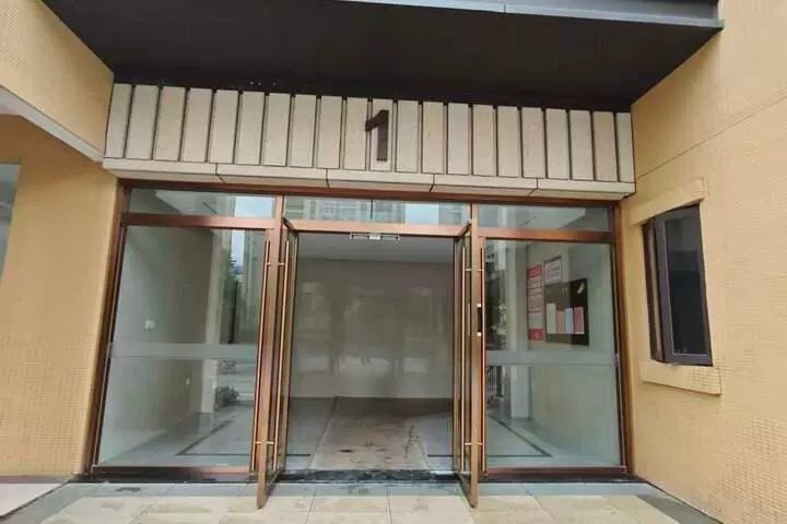 房产