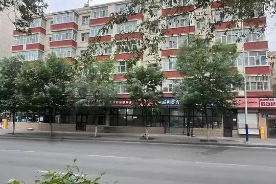土地
