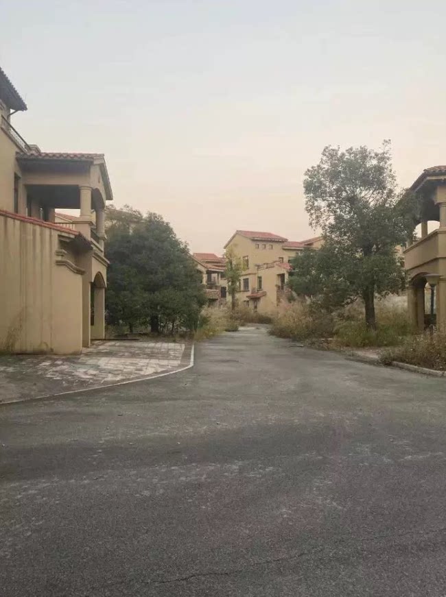 土地