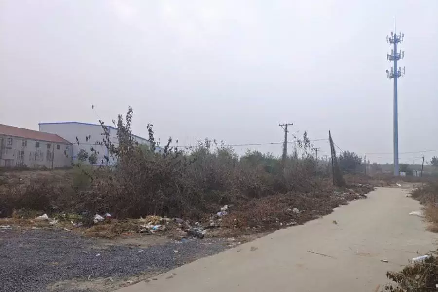 土地