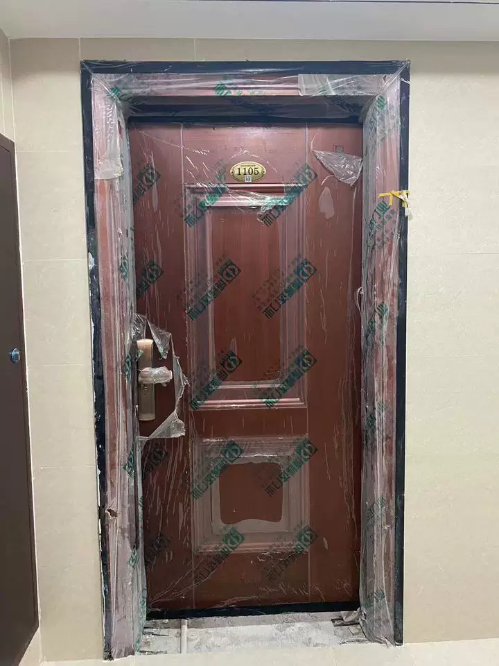 房产