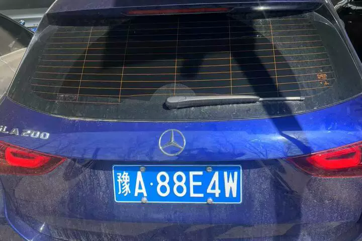 车辆