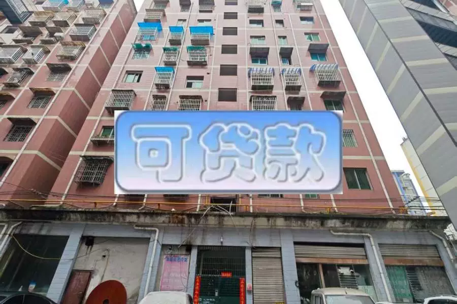 房产