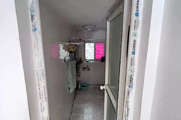 房产