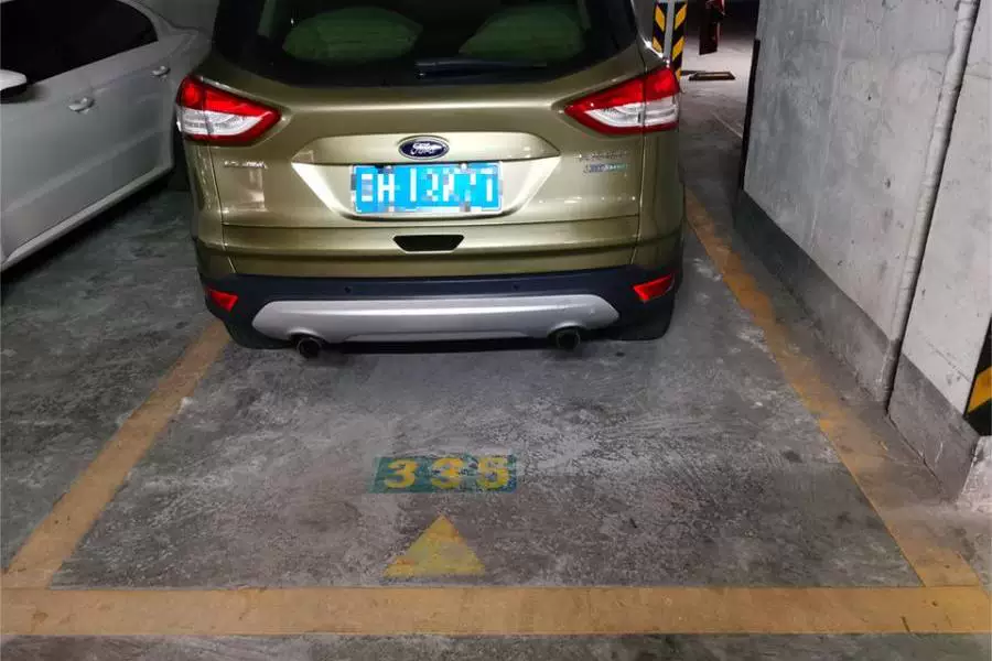 房产