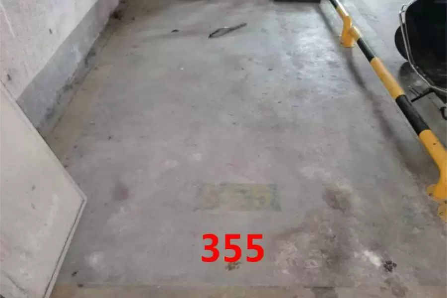 房产