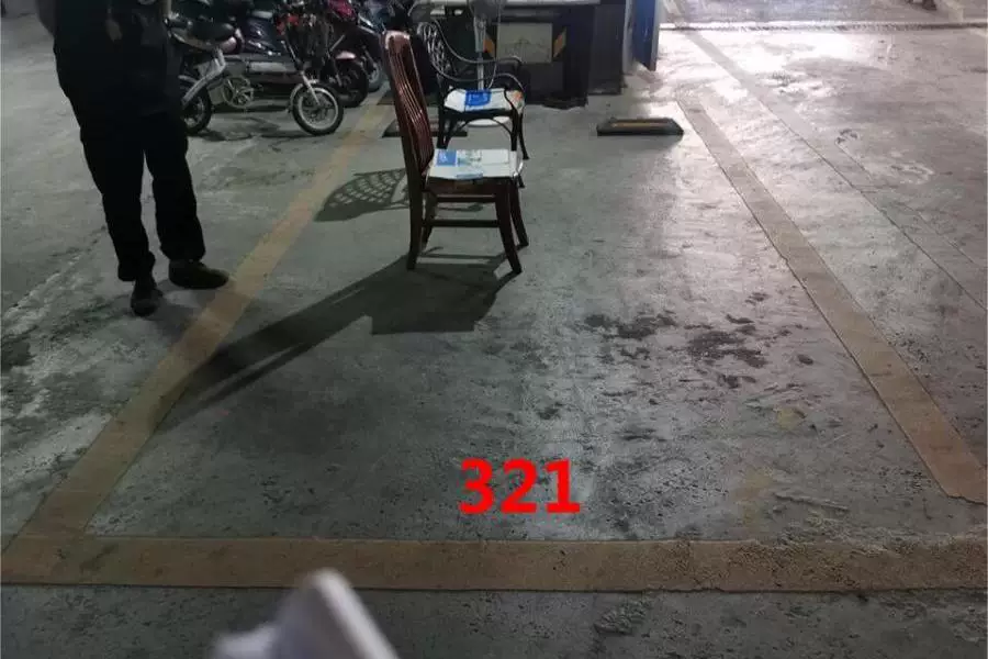 房产