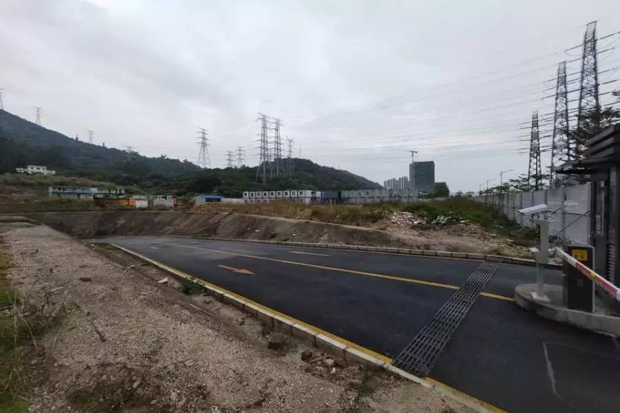土地