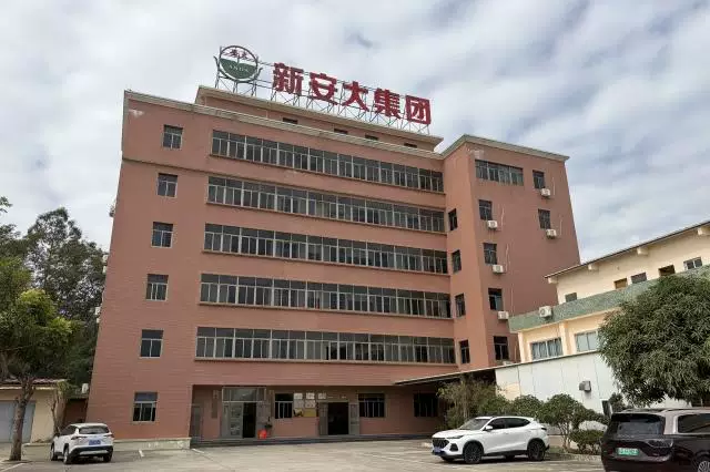 土地