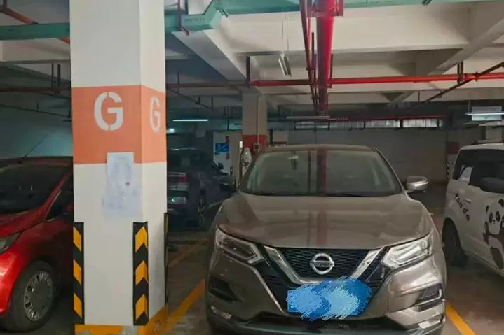房产