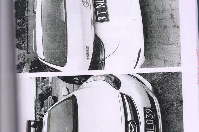 车辆