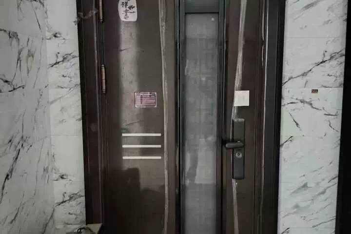 房产
