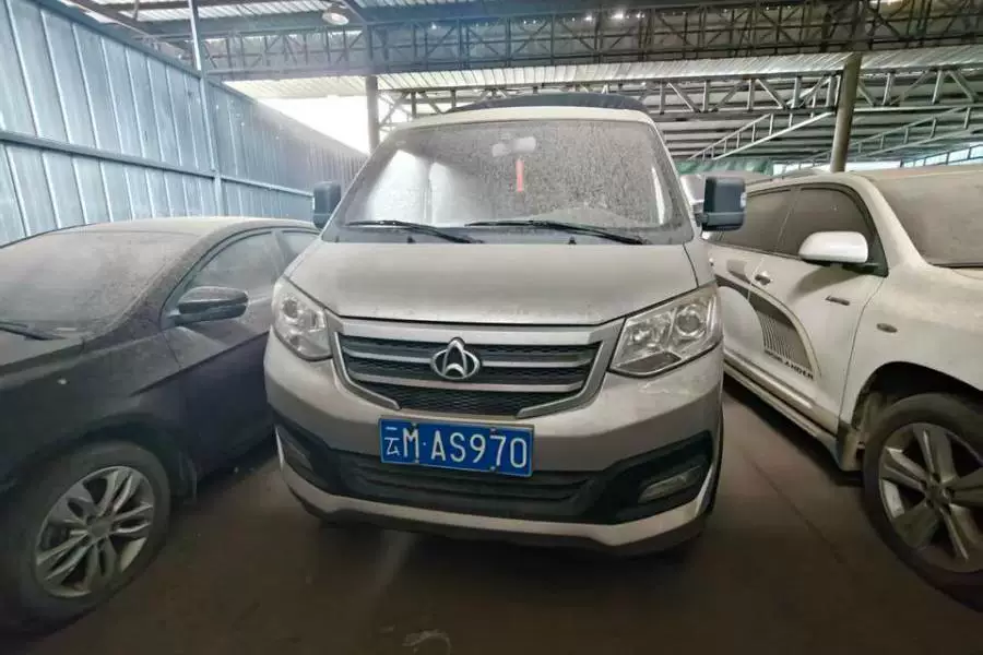 车辆