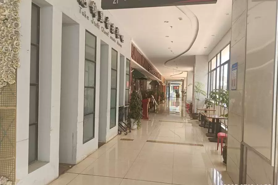 房产