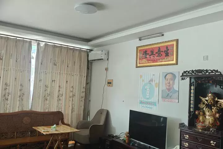房产