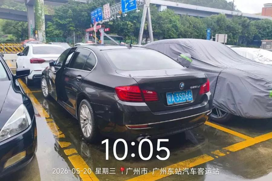 车辆