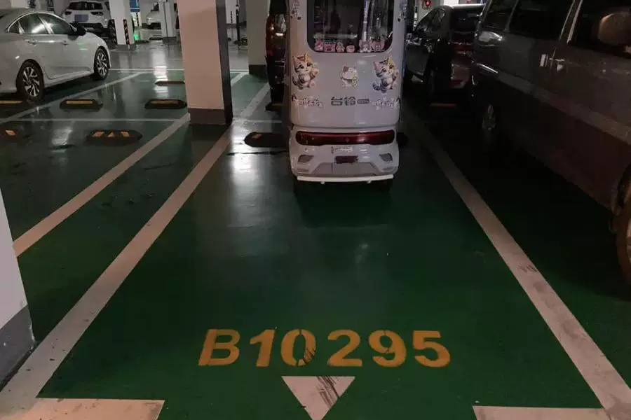 房产