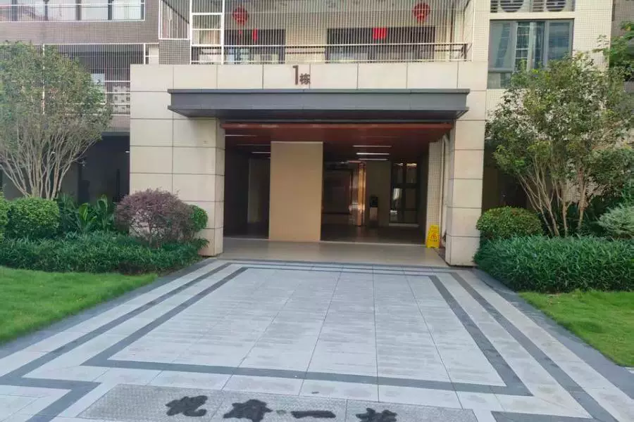 房产
