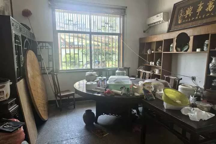 房产