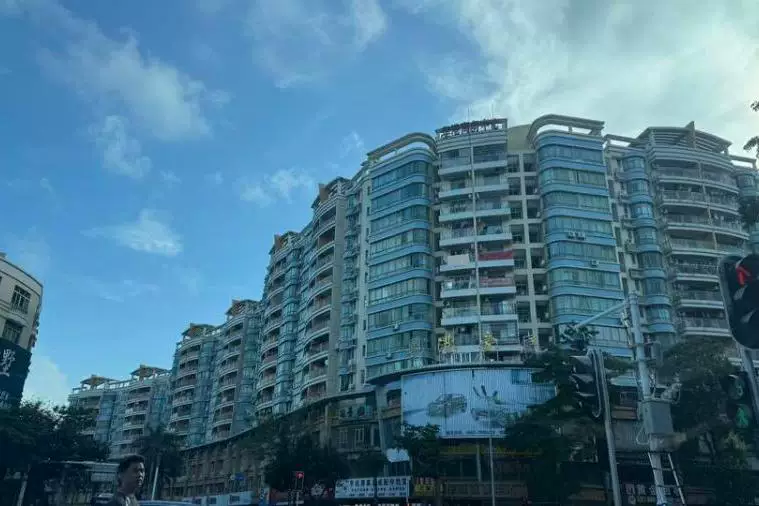 房产
