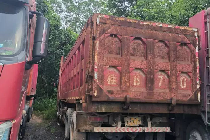 车辆