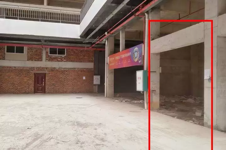 房产