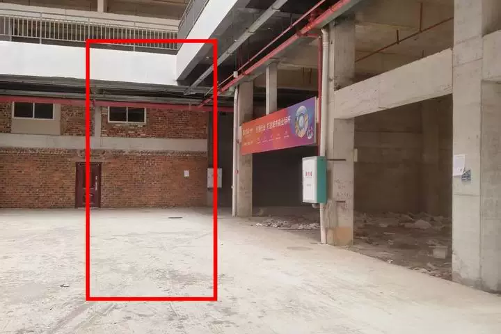 房产
