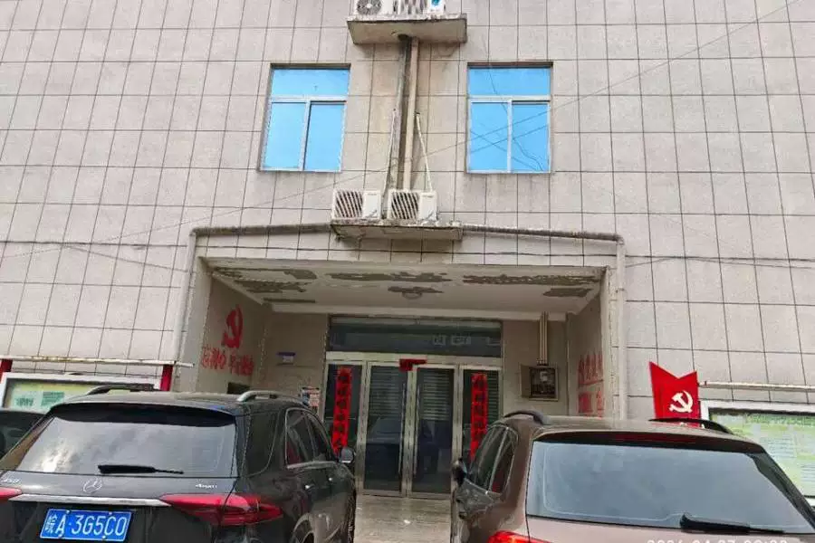 房产