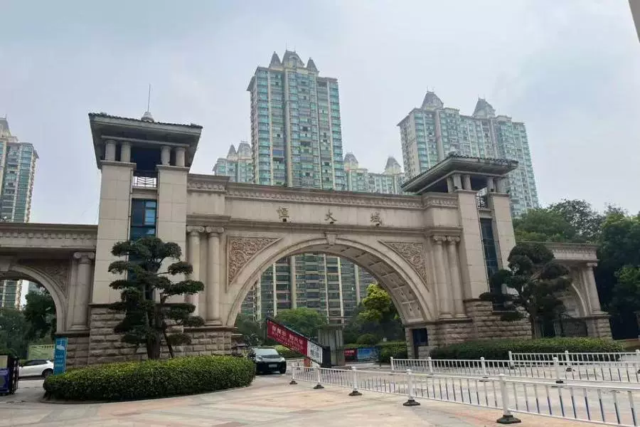 房产