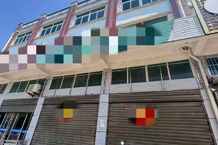 房产