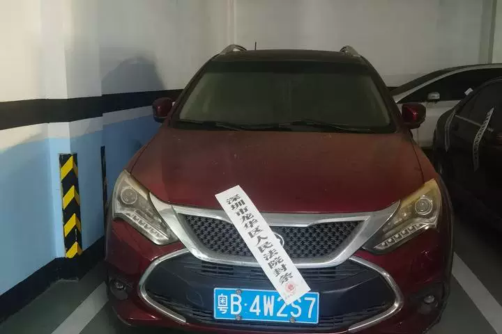 车辆