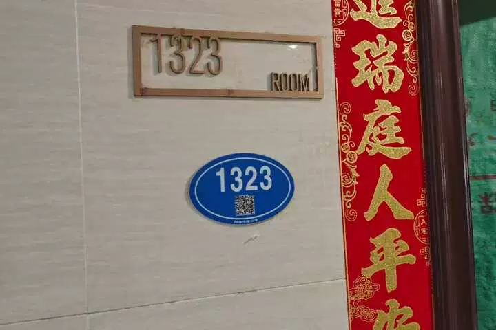车辆