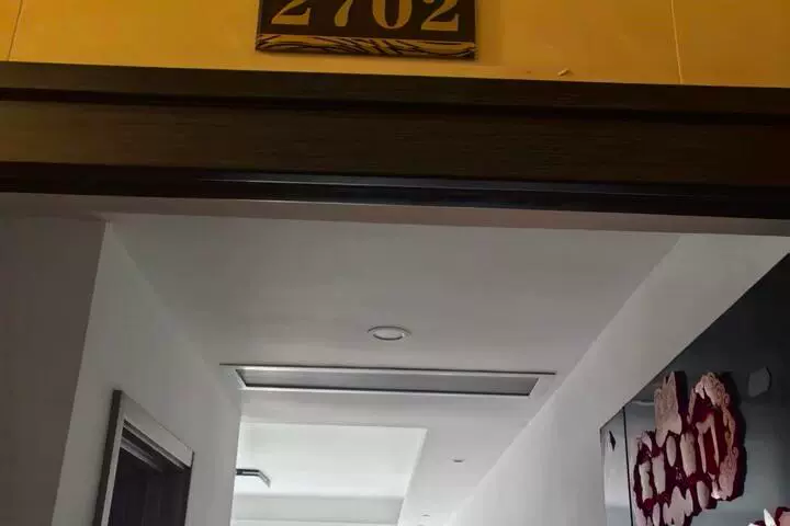 房产