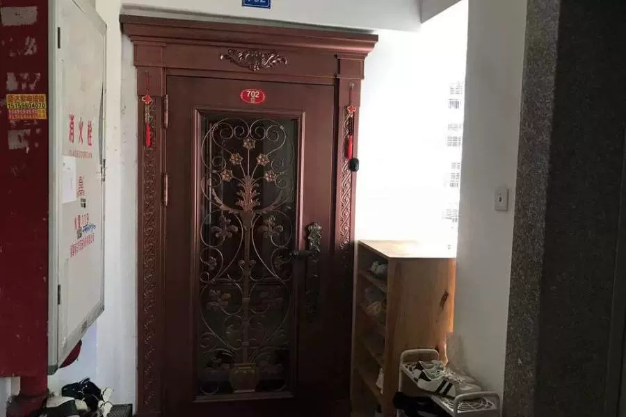 房产