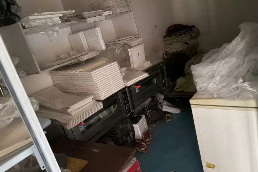 房产