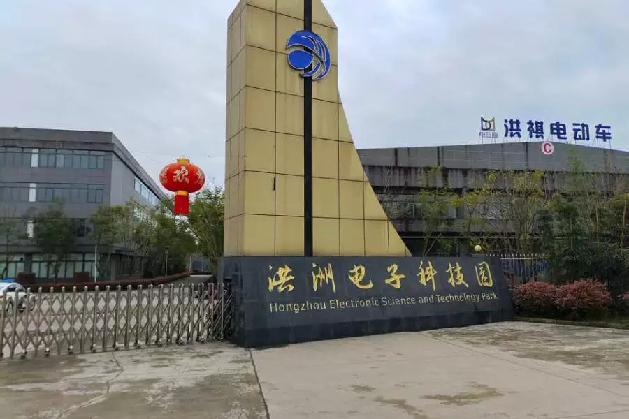 房产