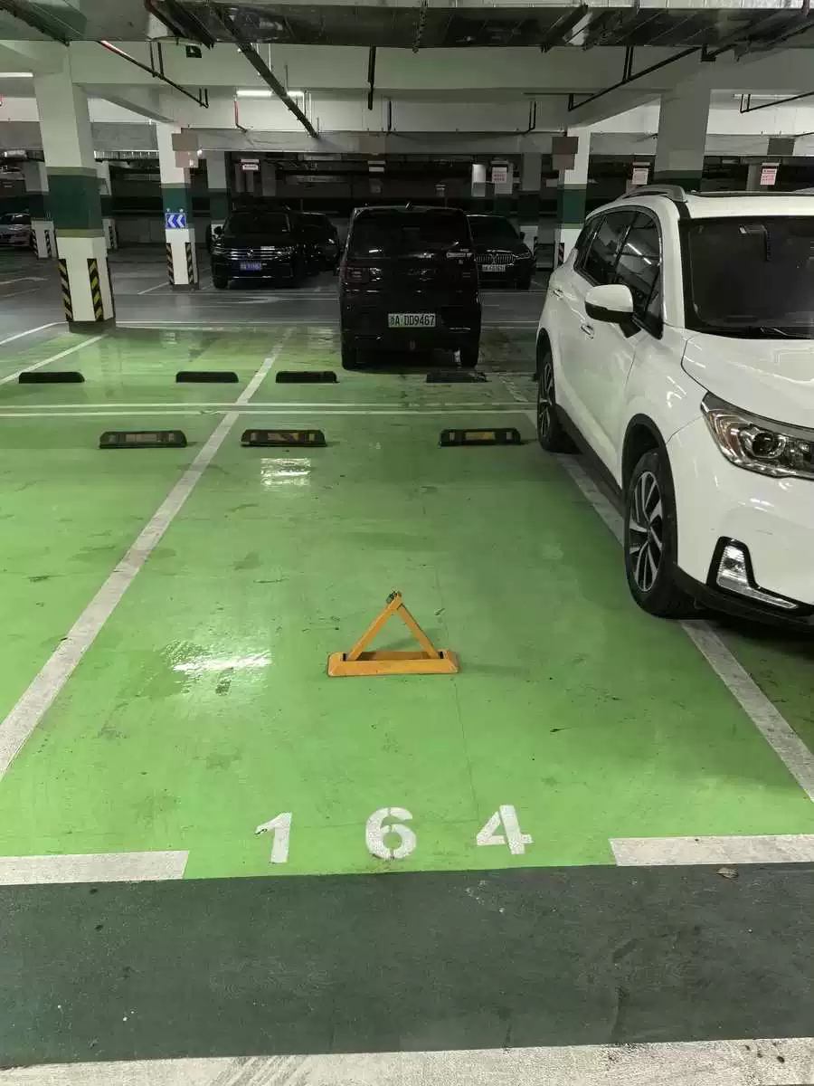 房产