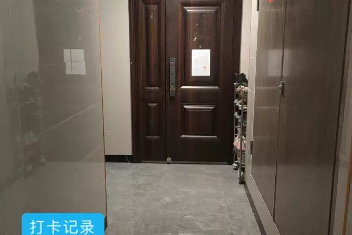 房产