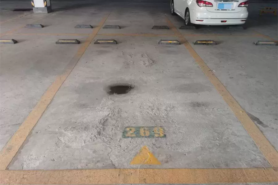 房产