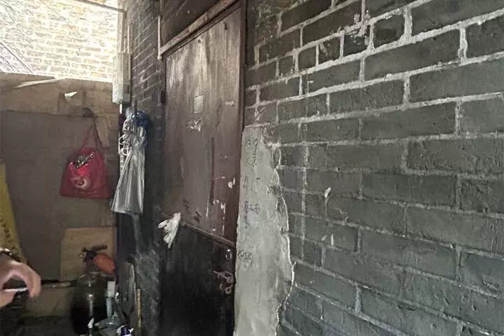 土地