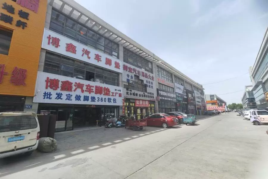 车辆
