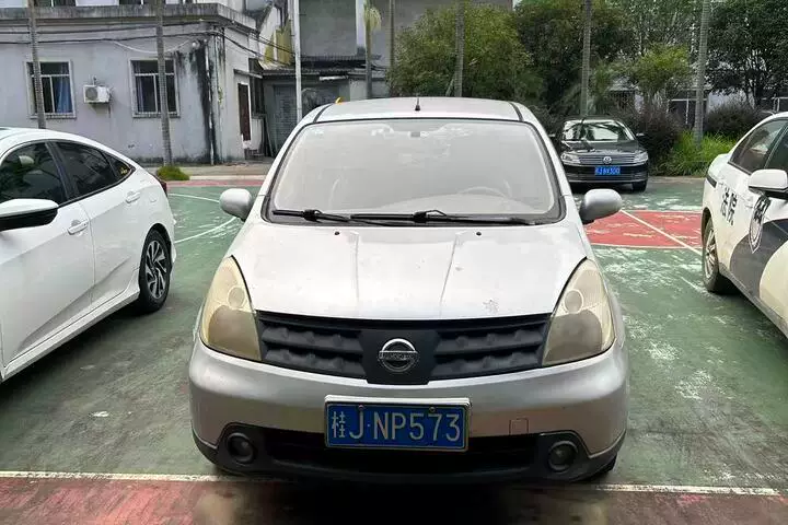 车辆
