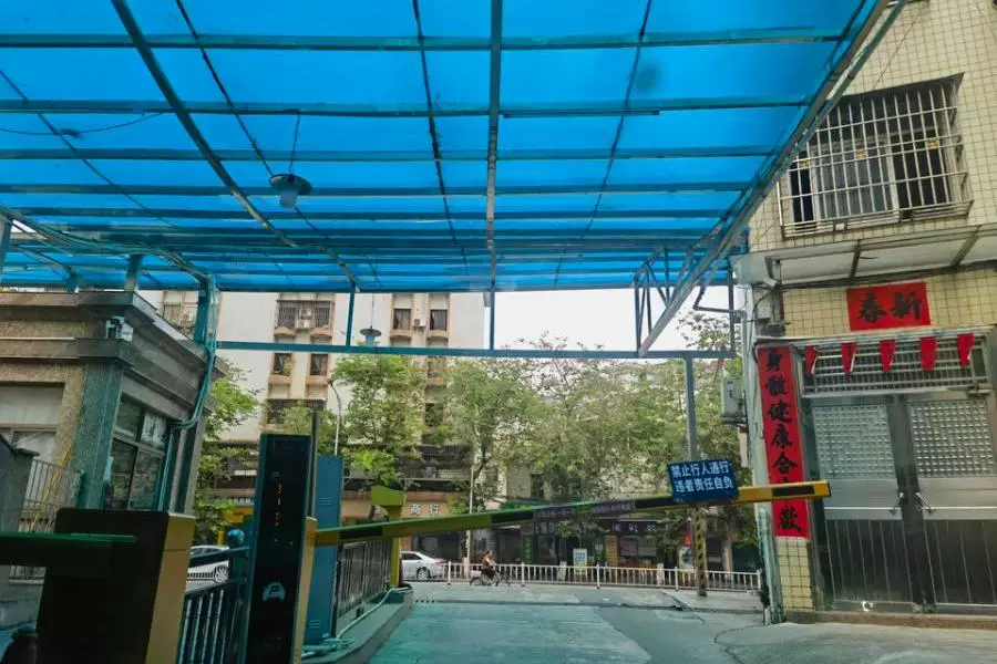 车辆