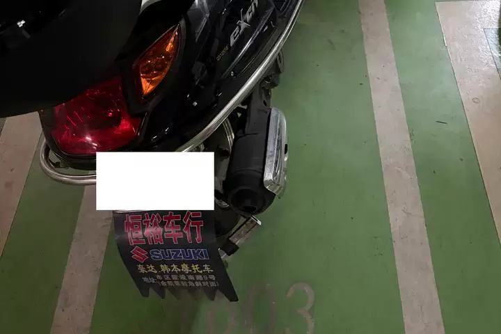 车辆